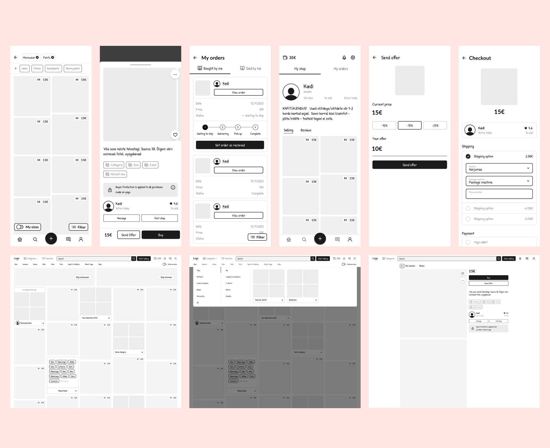 Yaga wireframes